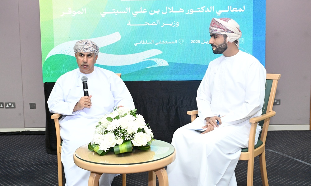 Oman Successfully Performs First Heart Transplant from Brain-Dead Donor to Omani Patient