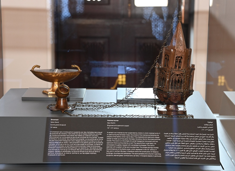 National Museum Inaugurates 
