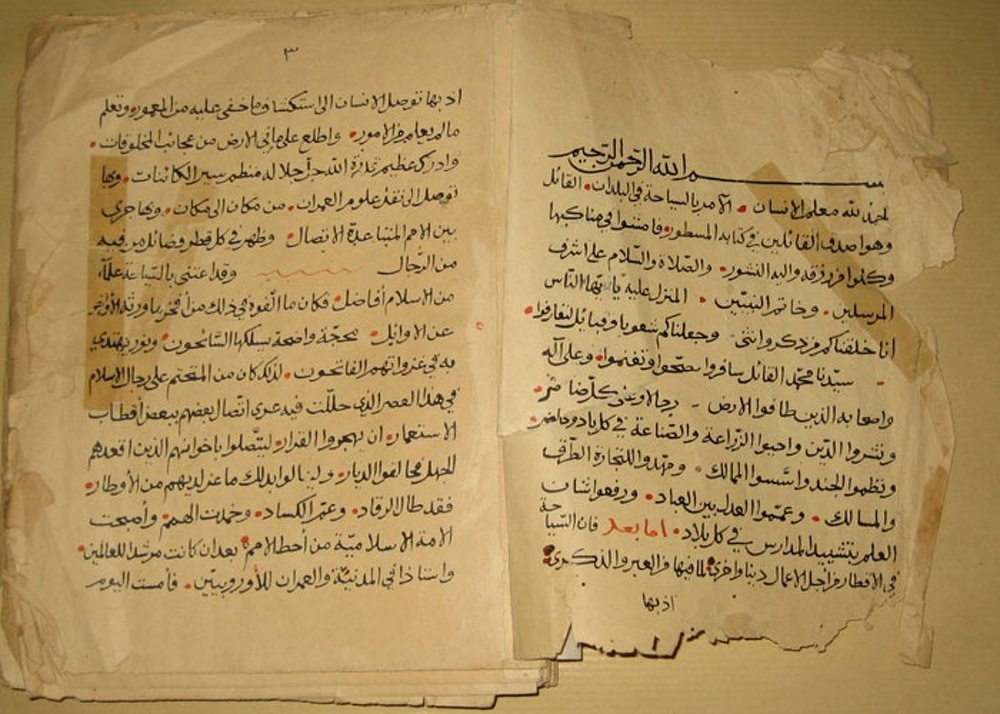 Omani Researchers Highlight Importance of Manuscripts as Treasure, Peace Message