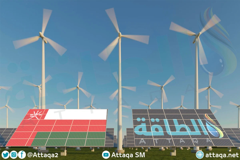 The Largest Energy Deals in the Sultanate of Oman during 2025