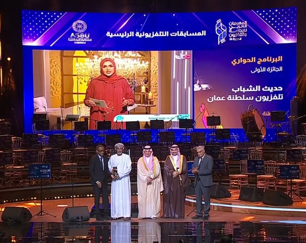 Ministry of Information Wins 6 Awards at the Arab Radio and Television Festival