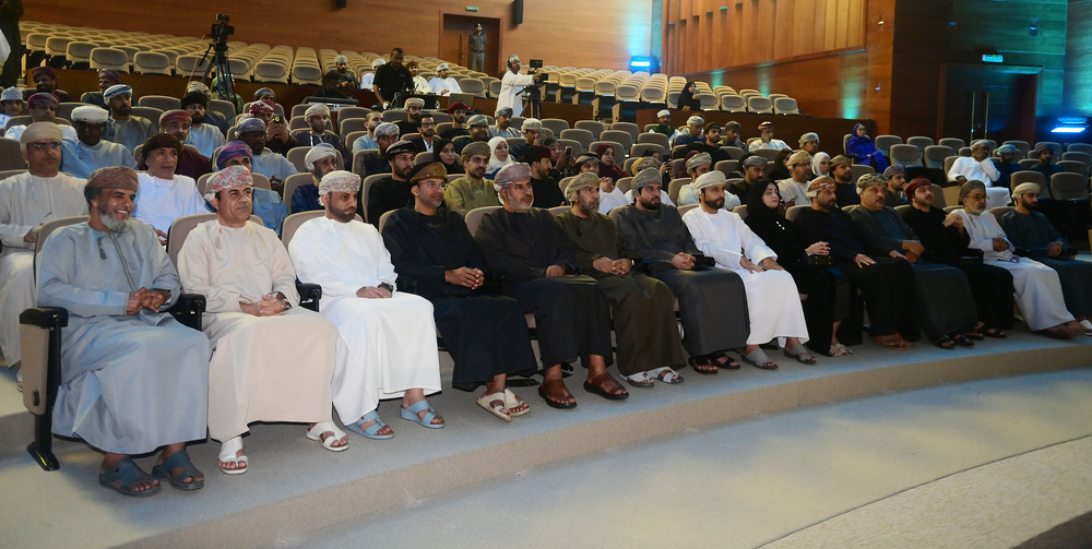Ministry of Information Holds a Cultural Evening in Love of the Prophet Muhammad, Peace Be Upon Him