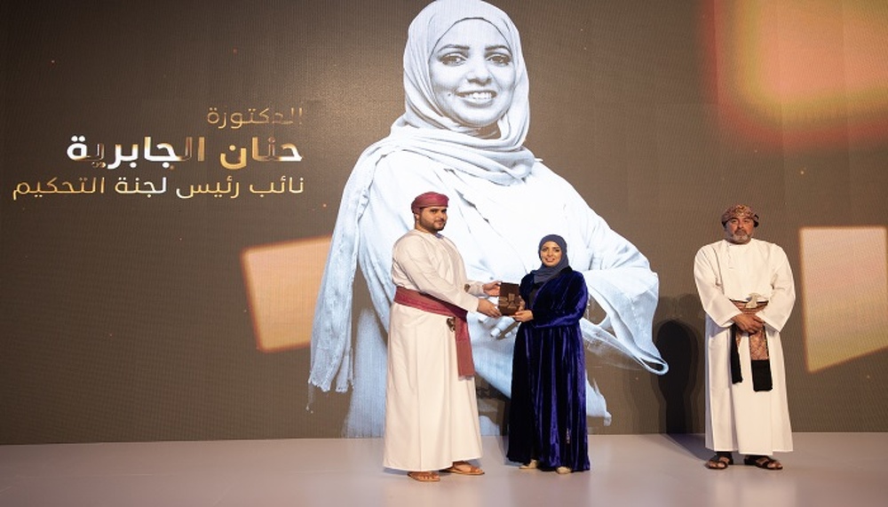 Winning Projects of 2nd Edition of BHA for Architectural Design Announced