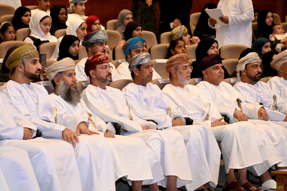 تكريم الفائزين في مسابقة اقرأ للناشئة في نسختها الـ 14
