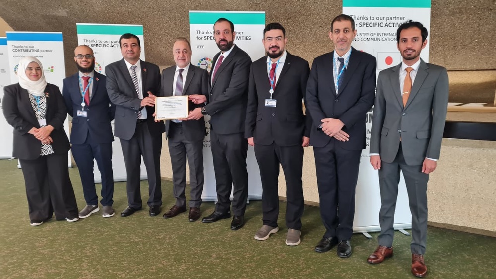 Oman Wins Award in World Summit on Information Society Forum at Geneva