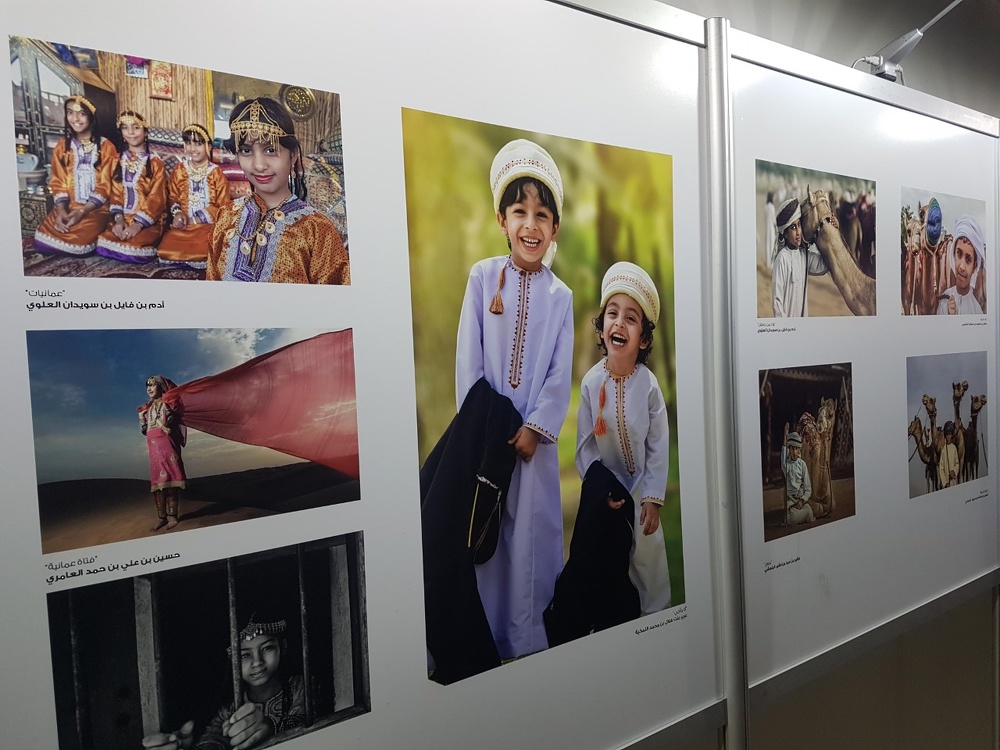 The Ministry of Arts Affairs announces the Second Theme of the Inshad Competition