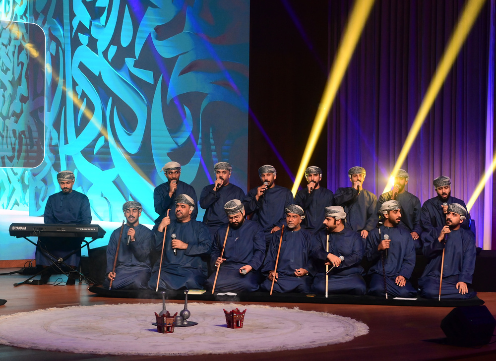 Ministry of Information Holds a Cultural Evening in Love of the Prophet Muhammad, Peace Be Upon Him