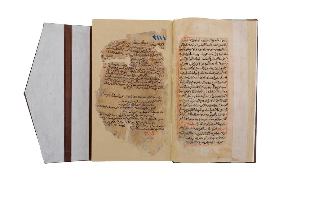 National Museum Inaugurates Ahmad Bin Majid al-Sa’adi's Manuscript