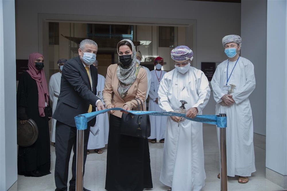National Museum Inaugurates Ahmad Bin Majid al-Sa’adi's Manuscript