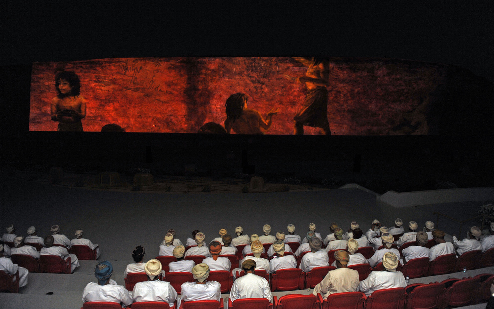Documentary “Man on Oman” displayed at Samharam Archaeological Park 
