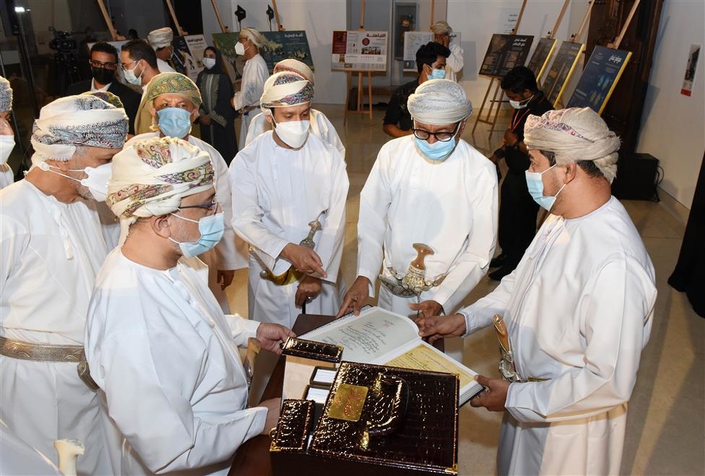 “Oman Since Antiquity” Encyclopedia Launched