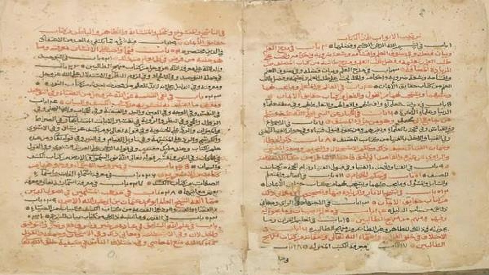Omani Researchers Highlight Importance of Manuscripts as Treasure, Peace Message