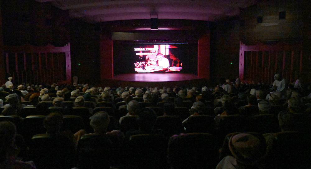Information Ministry Unveils Premiere of Documentary 