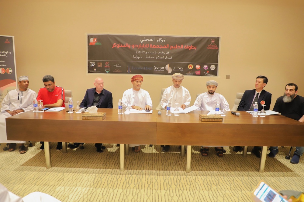 Oman to host GCC Billiards and Snookers Championship