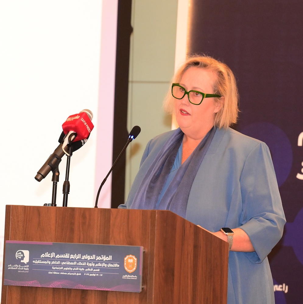 بدءُ أعمال المؤتمر الدولي الرابع 