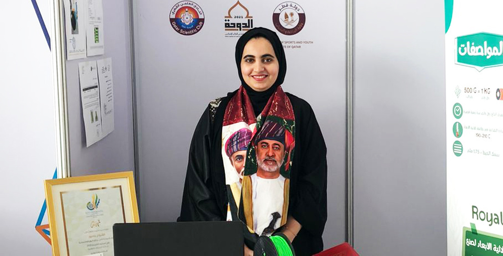 Omani Innovator Project Bags Local, Regional, International Awards