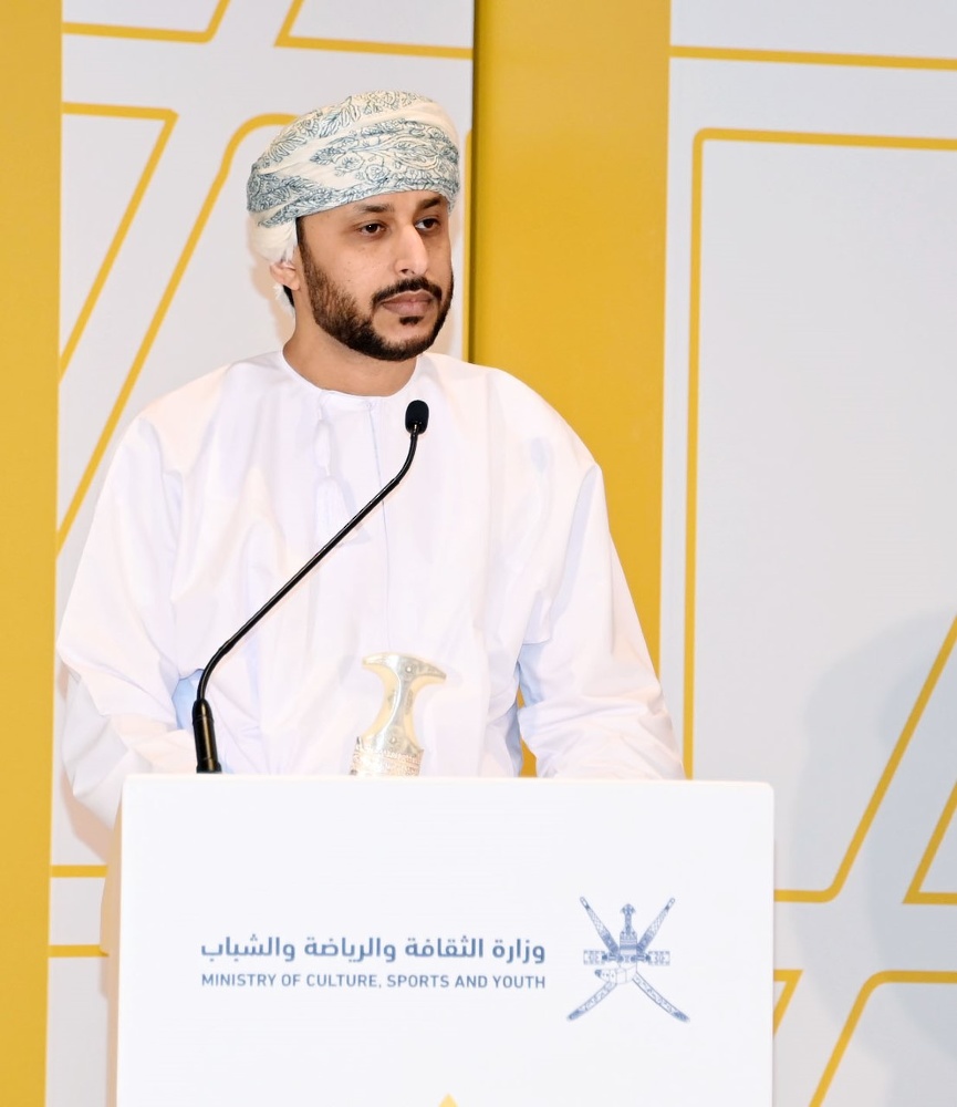 Salalah Wins HM's Cup for Youth 2020