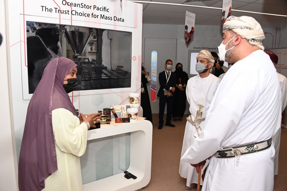 Digital Cultural Exchange Week Between Oman and China Kicks Off