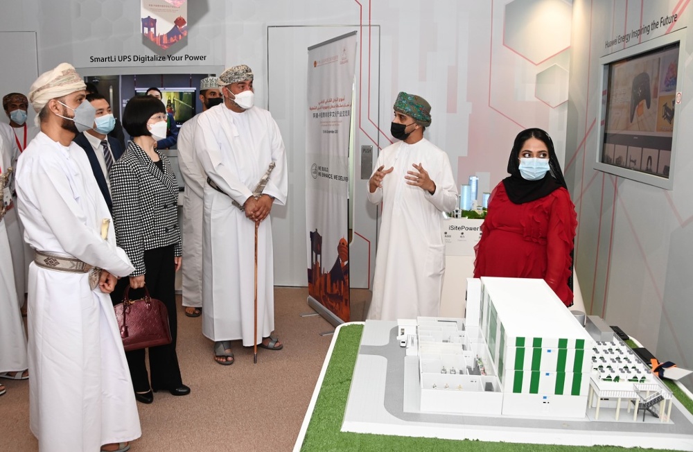 Digital Cultural Exchange Week Between Oman and China Kicks Off