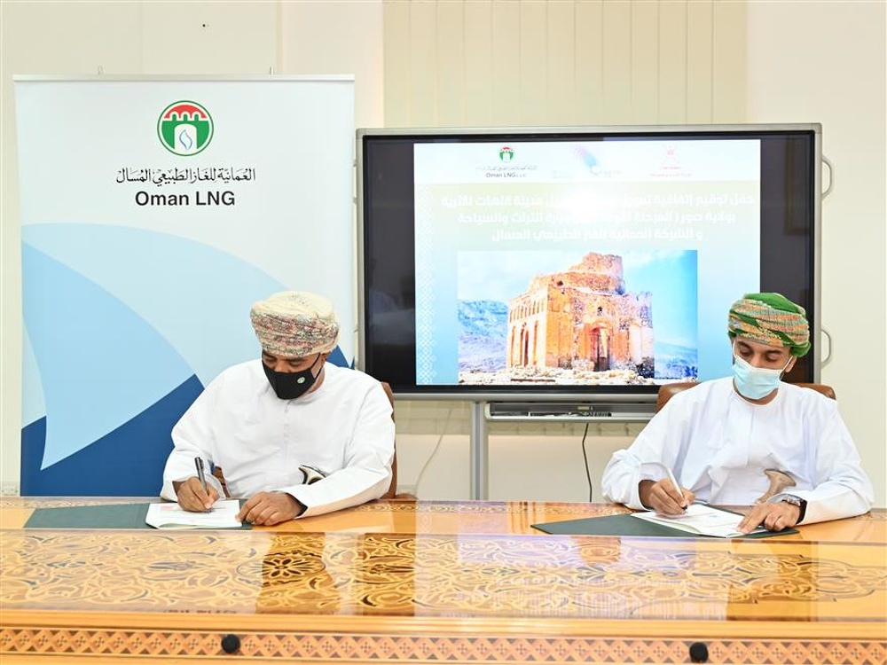 Agreement Signed to Renovate Qalhat Archaeological City