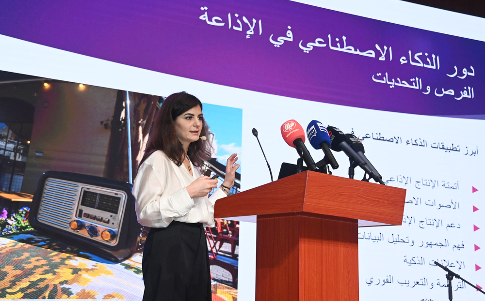 Information Ministry of Organizes Panel Discussion Marking World Radio Day