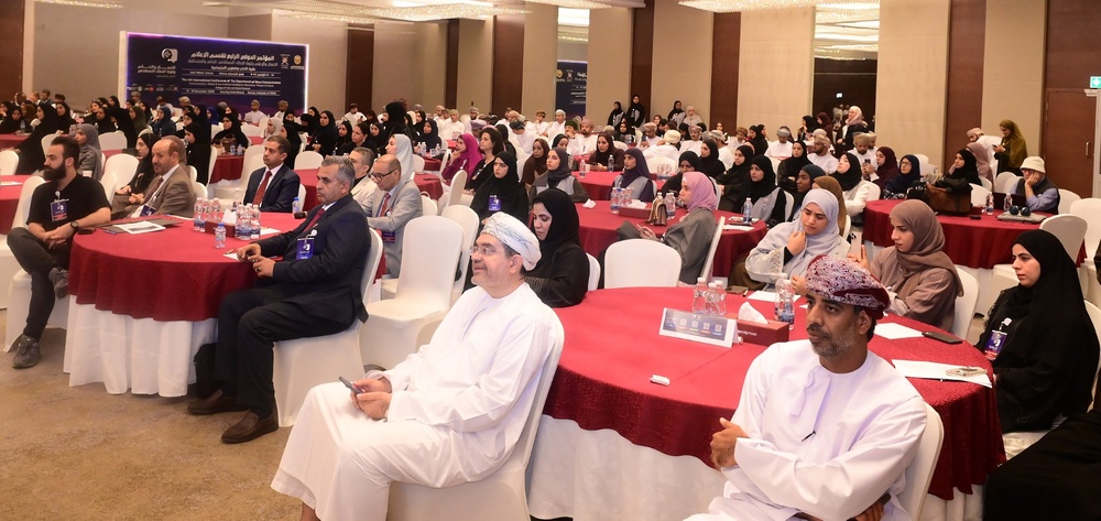 بدءُ أعمال المؤتمر الدولي الرابع 