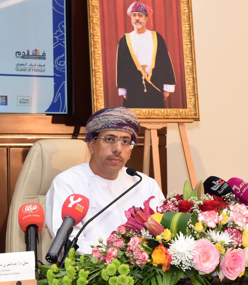 Muscat Book Fair to Focus on Oman Renaissance Philosophy