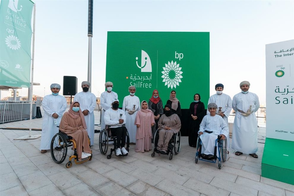 Oman Sail and Oman Paralympic Committee launch 