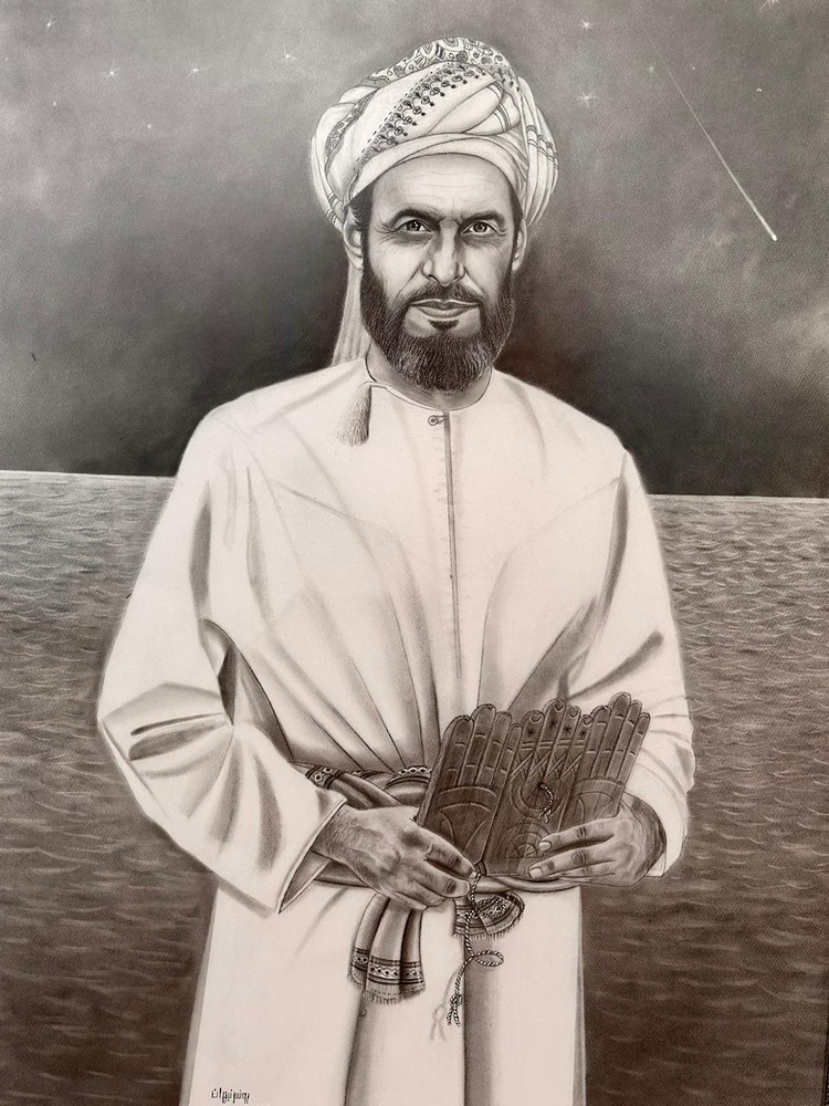 UNESCO Inscribes the Great Nuniyah by Omani Navigator Ahmed bin Majid in the Memory of the World Programme