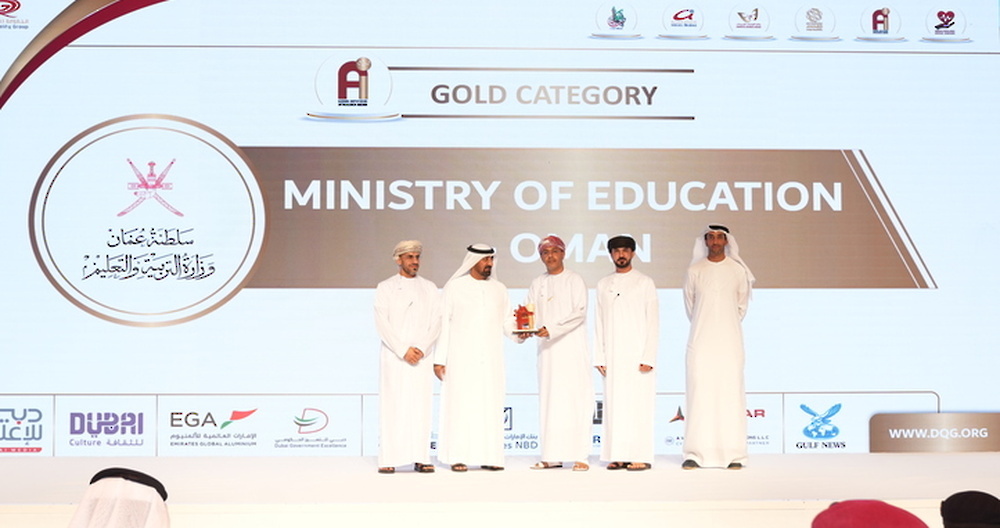 Sultanat Oman gewinnt Goldauszeichnung beim weltweiten Wettbewerb für Künstliche Intelligenz