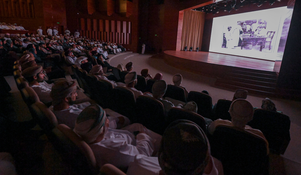 Information Ministry Unveils Premiere of Documentary 